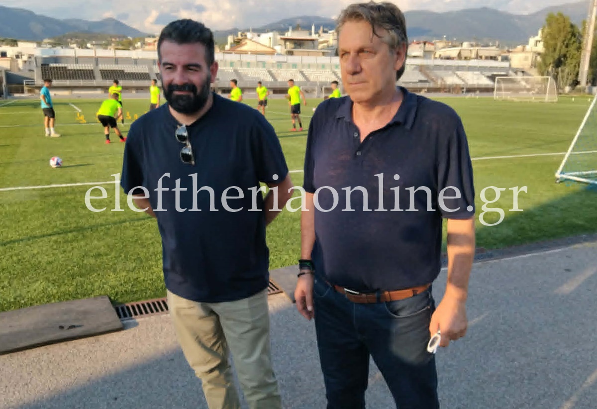 ΦΩΤΗΣ ΔΕΜΠΕΓΙΩΤΗΣ: «Στόχος να είμαστε ανταγωνιστικοί και κοντά στις πρώτες θέσεις» (βίντεο)