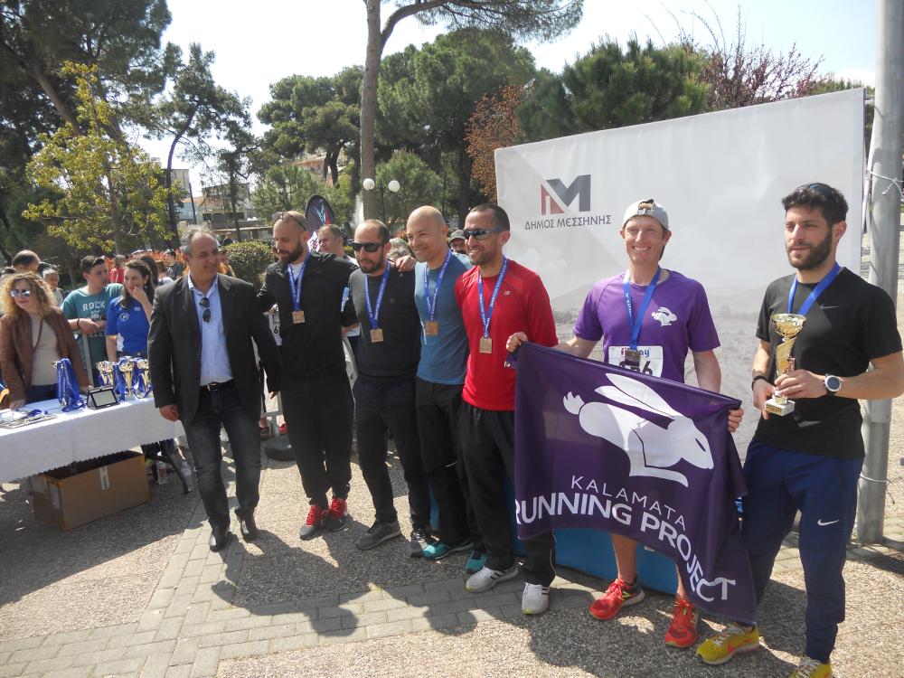 Πλήθος συμμετοχών και ρεκόρ στο Μαραθώνιο της Μεσσήνης (photos)