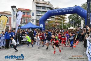 57486031_2091684847795598_5273348669796515840_n