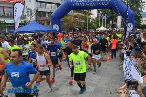 57678097_2290501767888535_1099450415902097408_n