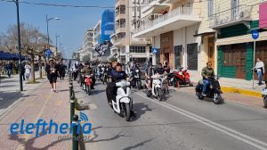 20250316_105009.00_00_11_11.Still001