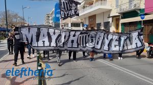 20250316_105009.00_00_23_01.Still009