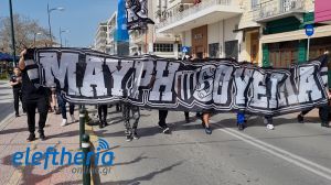 20250316_105009.00_00_23_12.Still010