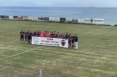 ΘΥΕΛΛΑ ΧΑΡΑΚΟΠΙΟΥ – ΑΚΡΙΤΑΣ ΚΟΡΩΝΗΣ: Γειτονικό ντέρμπι με μήνυμα ζωής