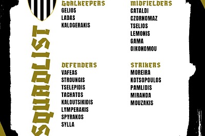 Έτοιμη για τον Παναργειακό η Καλαμάτα