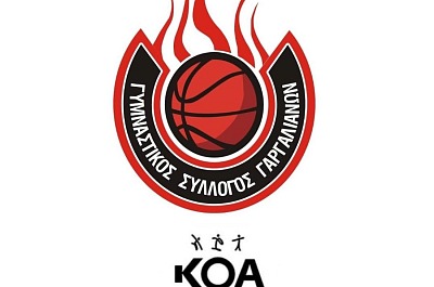 Ο Γ.Σ. Γαργαλιάνων στηρίζει τη μάχη ζωής της Κλαούντια Ντελμέρ
