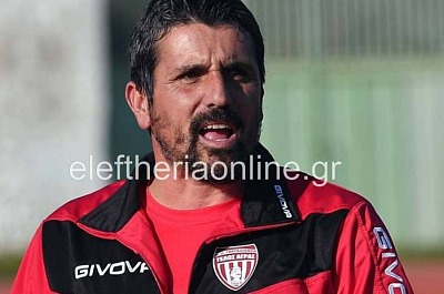 ΠΑΠΑΦΛΕΣΣΑΣ ΒΛΑΧΟΠΟΥΛΟΥ: Επιστροφή Δημήτρη Λίτσα στην τεχνική ηγεσία
