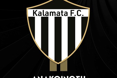 Ξεκίνησε η διάθεση εισιτηρίων για το παιχνίδι με τον Παναργειακό