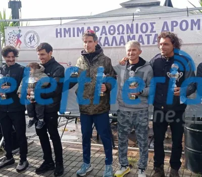 nikitesimimarathwniou_result