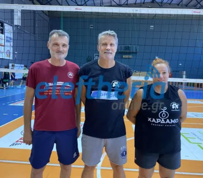 xandrinospdimitrakopoulosxrfwteinaki_result