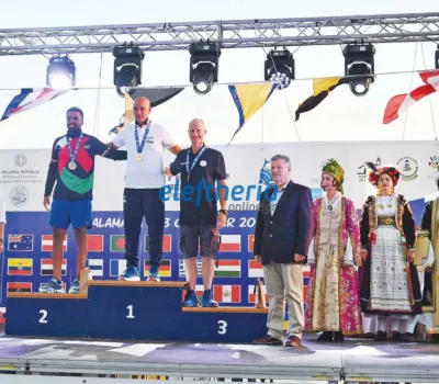 nk5_8285_result