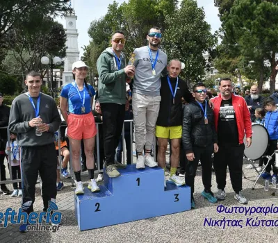 nk5_819_result