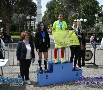 nk5_835_result