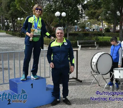 nk5_836_result
