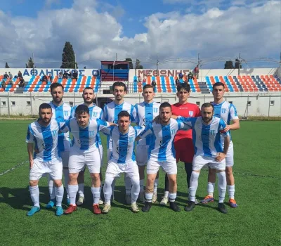 foinikounta11adadiavolitsi_result