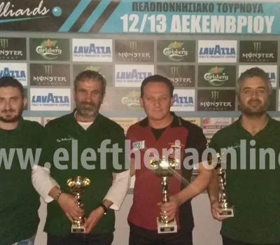 12375521_10205253103113463_926083257_o copy