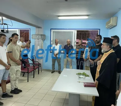 diaititesagiasmosepisimienarxiesezonf7_result