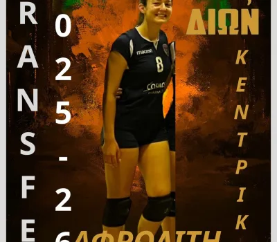 kallianiafroditi_result