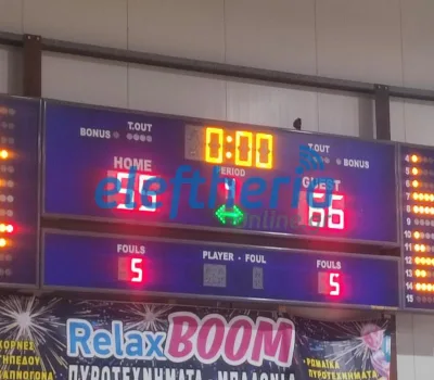 _viber_2025-05-11_21-27-25-552_result