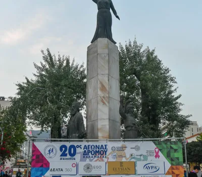 NK5_453