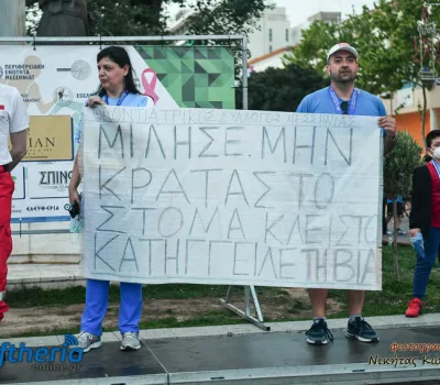 NK5_465