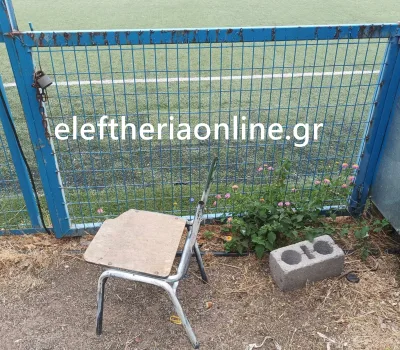 eferferfrefr