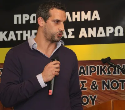 CN1A2122