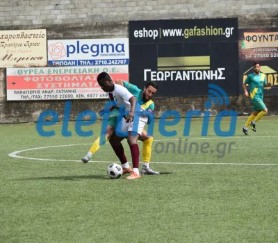 ermis meligous-panthouriakos 1_result
