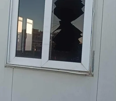 ghpedo aok 11