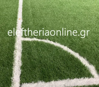 ghpedo pyrgou trifylias 5