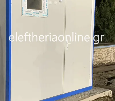 ghpedo pyrgou trifylias 6