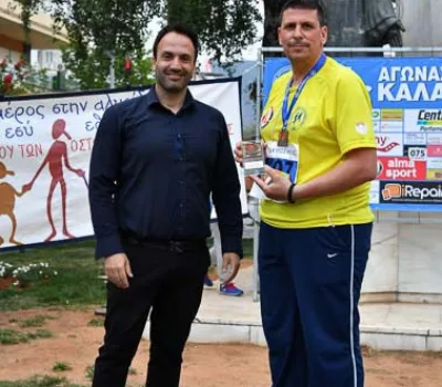 NIK_268