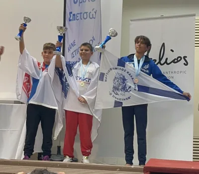 gewrgakopoulos_result