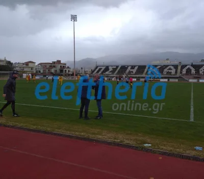 - _result