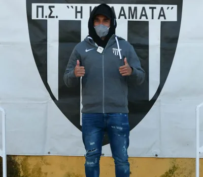 NIK 45