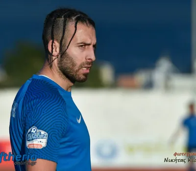 NIK 92
