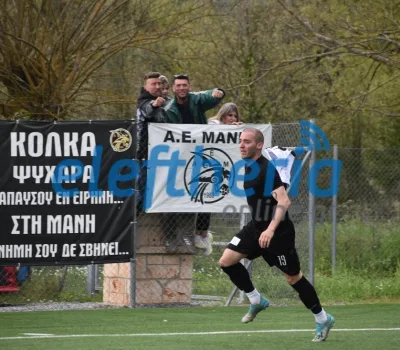 dsc_0861_result