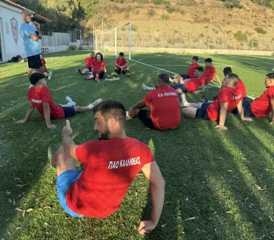 kallithea 4