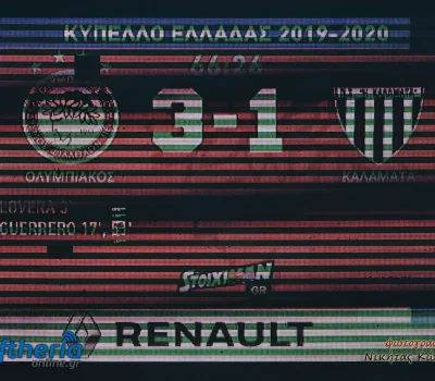 NK5_9225