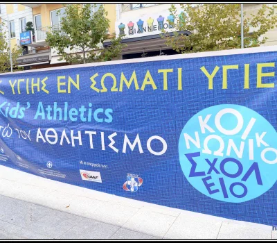 NIK_0651