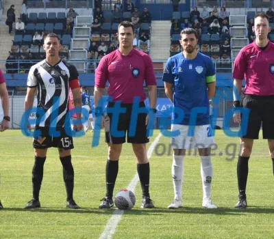 aigaleo-kalamata 3_result