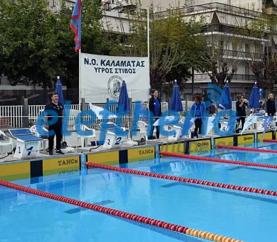 nk5_5421_result