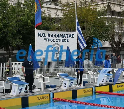nk5_5432_result