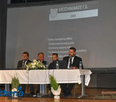 NIK_4301