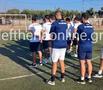 miltiadhs agiasmos 24