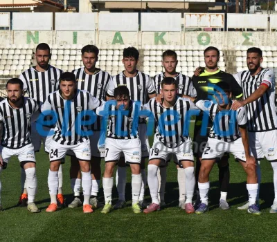 miltiadhs-aigio 4_result
