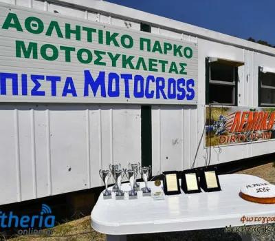 NIK_4721
