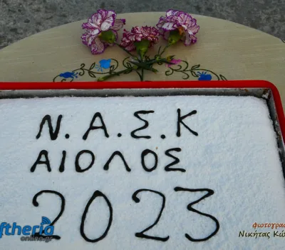 NK5_301