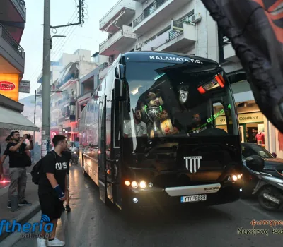 NIK 716