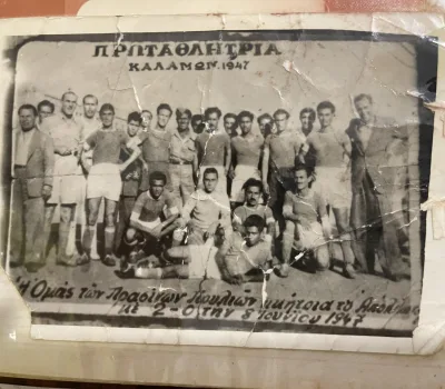 prasina 1
